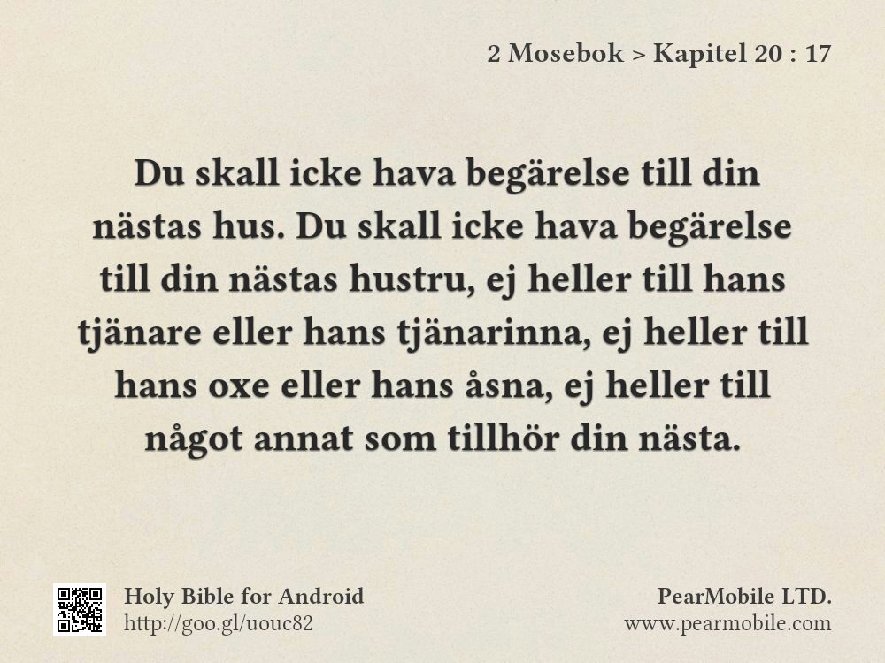 2 Mosebok, Kapitel 20:17